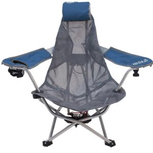 Kelsyus Outdoor Mesh Backpack Chair